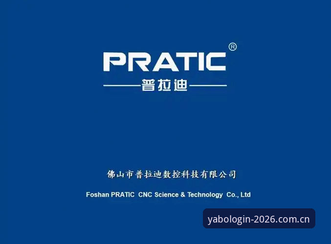yabo安全吗 yabo体育平台使用教程:从注册到登录的完整操作指南