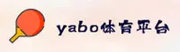 隐私政策